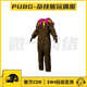 Pubg Acrobatic Bear Costume Set Skin Cdk Giant Bear Claw Strike Foot Action Permanent Steam Battle Royale