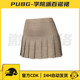 Pubg Academy Style Pleated Skirt Skin Cdk Khaki Short Skirt Campus Style Steam Game Outfit
