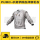 Pubg Bunny Academy Mascot Set Skin Cdk Headgear Sweater Overalls Steam Battle Royale