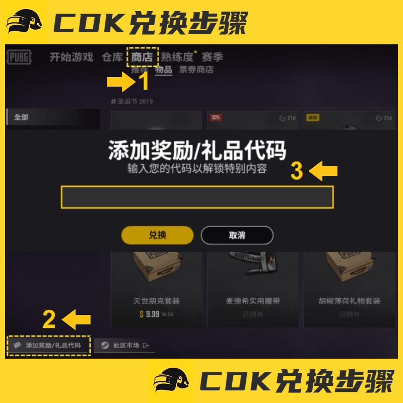 百马8800S：解锁工业装配新速度的秘密武器