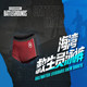 Playerunknown's Battlegrounds Pubg Bay Lifeguard Gift Pack Skin Cdk Swimsuit Swim Trunks Sunglasses Summer Steam Battle Royale