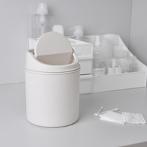 Japanese minimalist dormitory desktop trash can Mini creative with lid home office trumpet bedside bedroom