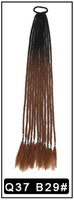 B29-Dark Gravity Deep Brown-1