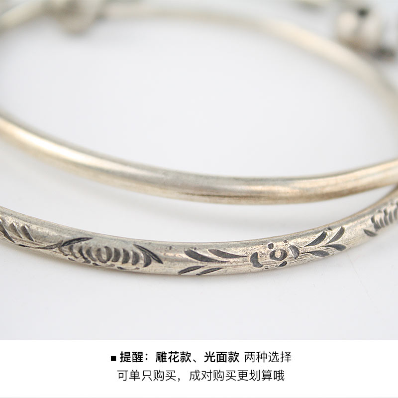 Chaine de cheville Femme INVIA en Argenterie - Ref 3105043 Image 3