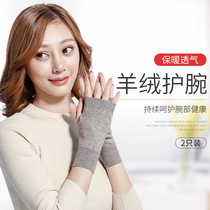 Sports fitness gloves Female non-slip half finger wrist protection Male equipment training Yoga exercise anti cocoon autumn and winter cold