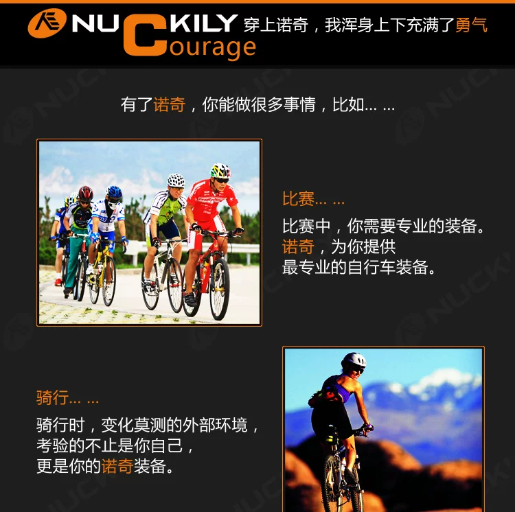 Vêtement cyclisme mixte NUCKILY - Ref 2230268 Image 18