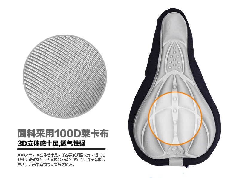 Selle de vélo NUCKILY - Ref 2349855 Image 13