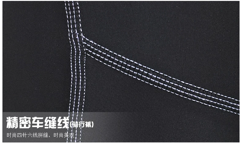 Tenue de cyclisme homme NUCKILY - Ref 2230276 Image 21