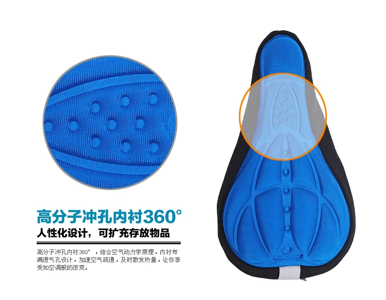 Selle de vélo NUCKILY - Ref 2349855 Image 11