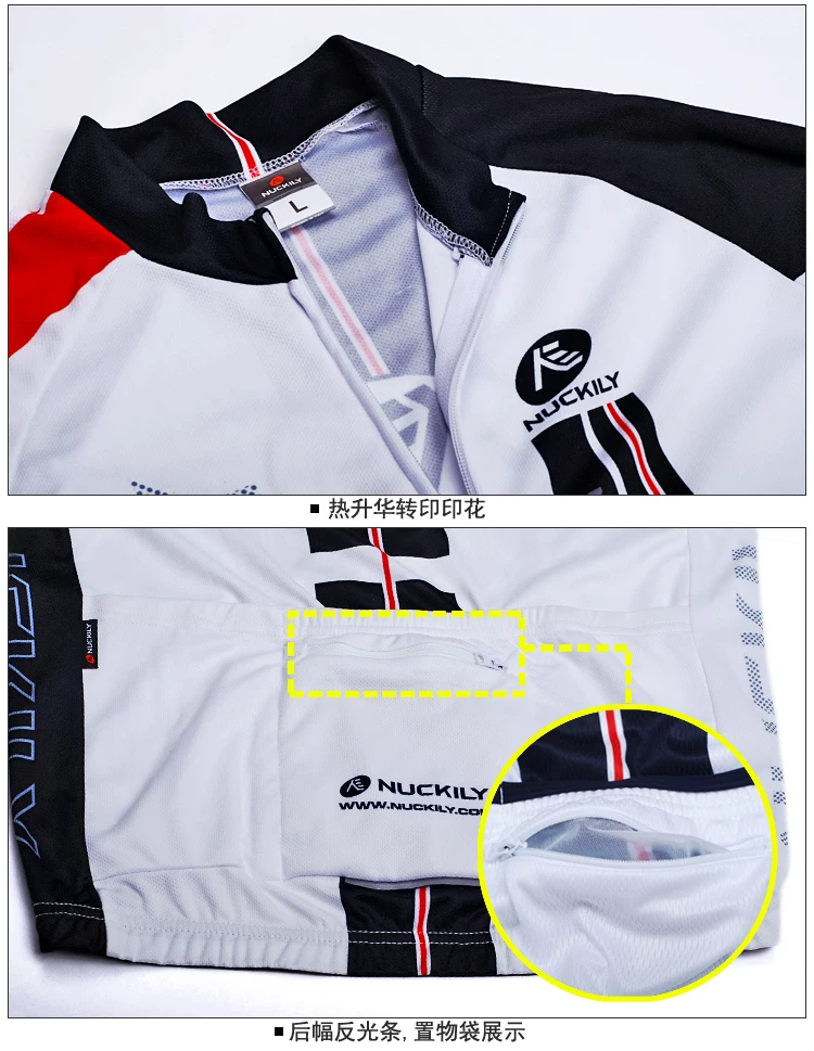 Vêtement cyclisme homme NUCKILY - Ref 2212972 Image 14