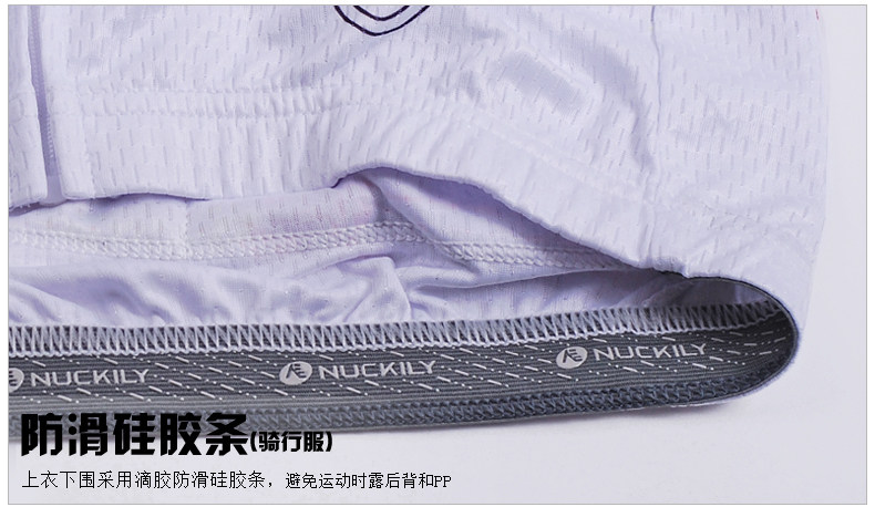 Tenue de cyclisme femme NUCKILY - Ref 2230247 Image 42