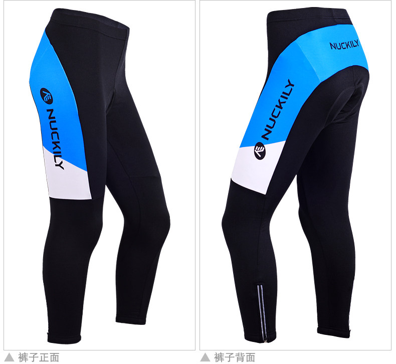 Tenue de cyclisme femme NUCKILY - Ref 2216273 Image 24