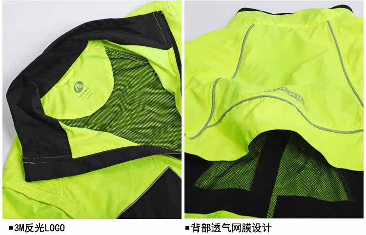 Tenue de cyclisme mixte NUCKILY - Ref 2230303 Image 20