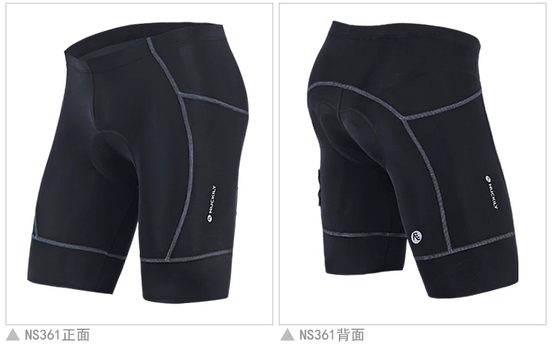 Tenue de cyclisme homme NUCKILY - Ref 2230276 Image 13