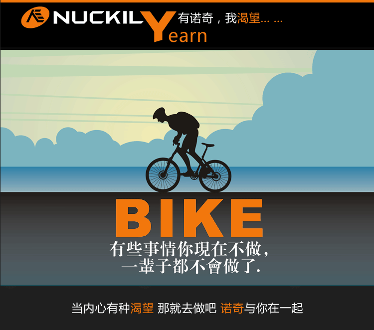 Vêtement cyclisme mixte NUCKILY - Ref 2230268 Image 26