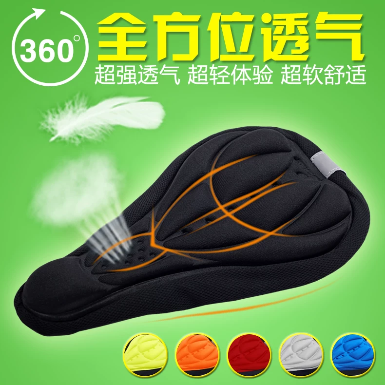 Selle de vélo NUCKILY - Ref 2349855 Image 7