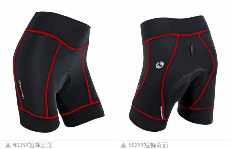 Tenue de cyclisme femme NUCKILY - Ref 2230247 Image 34