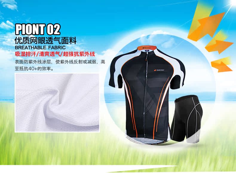 Vêtement cyclisme homme NUCKILY - Ref 2212770 Image 11
