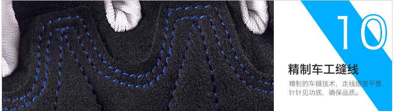 Gants pour vélo mixte NUCKILY - Ref 2244907 Image 59