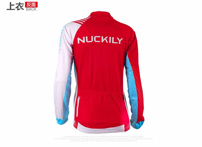 Tenue de cyclisme femme NUCKILY - Ref 2230315 Image 23