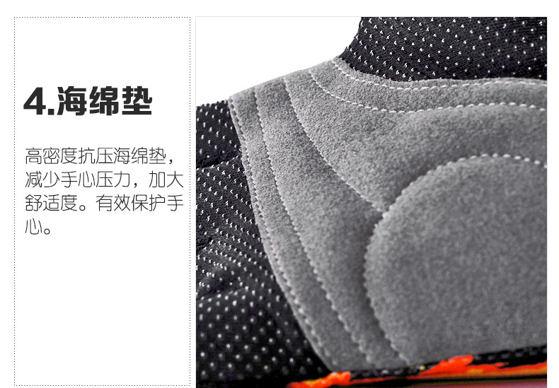 Gants de cyclisme mixte NUCKILY - Ref 2244187 Image 32