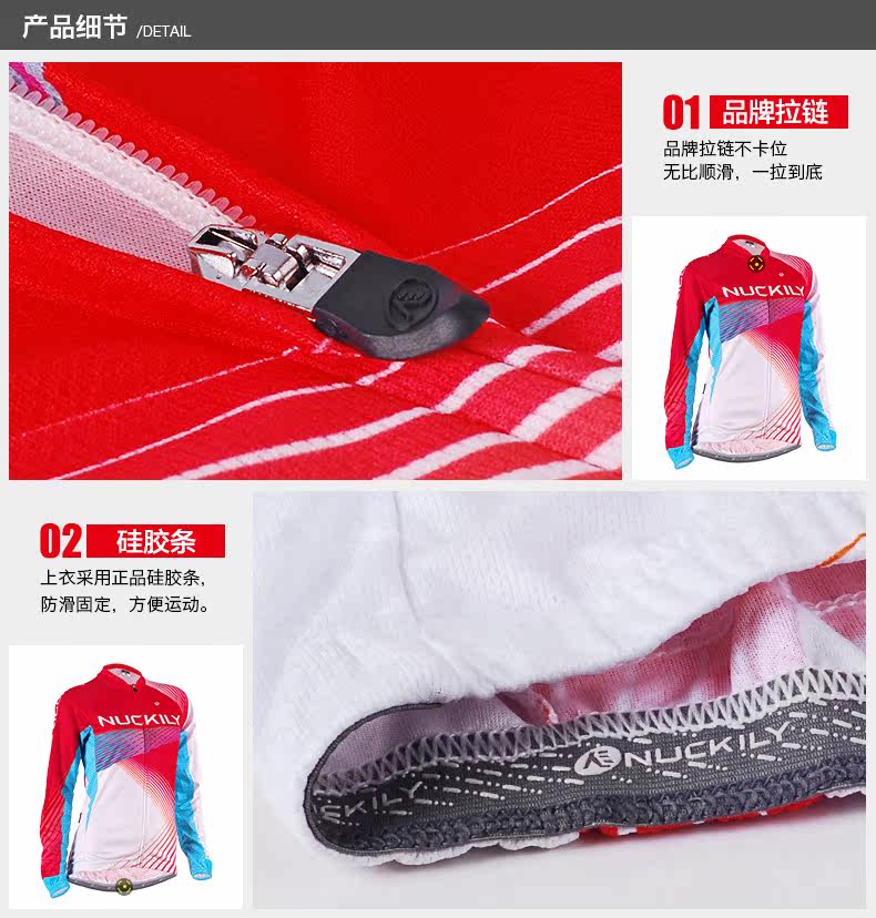 Tenue de cyclisme femme NUCKILY - Ref 2230315 Image 27