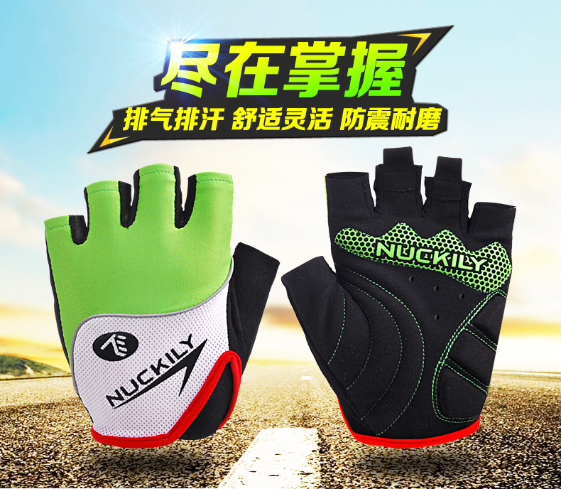 Gants de cyclisme mixte NUCKILY - Ref 2252613 Image 8