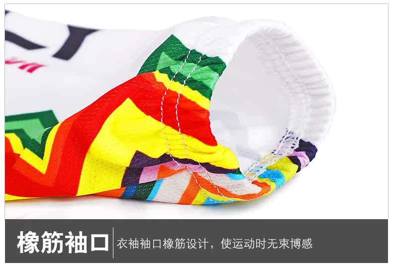 Tenue de cyclisme femme NUCKILY - Ref 2230263 Image 22