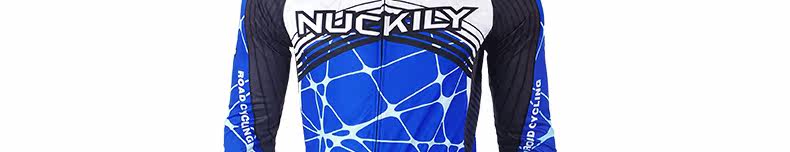 Tenue de cyclisme mixte NUCKILY - Ref 2213532 Image 42