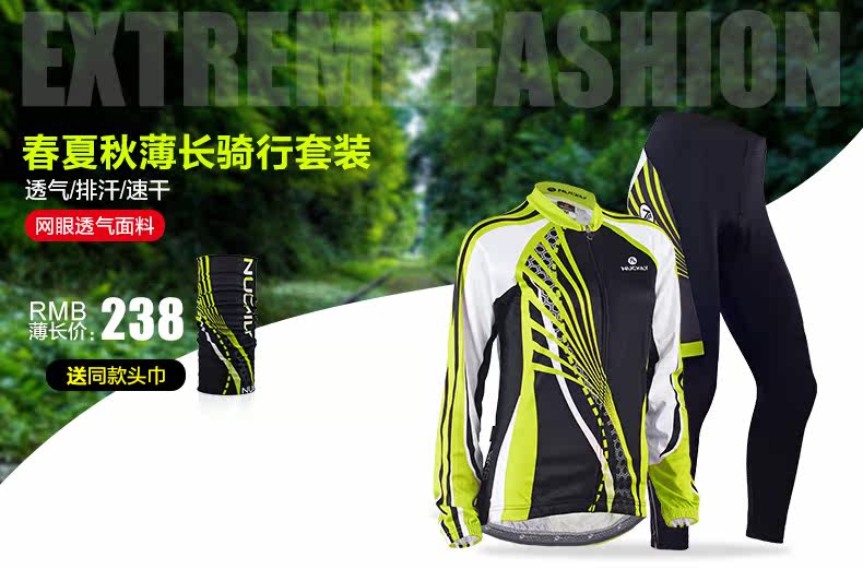 Tenue de cyclisme femme NUCKILY - Ref 2230261 Image 7