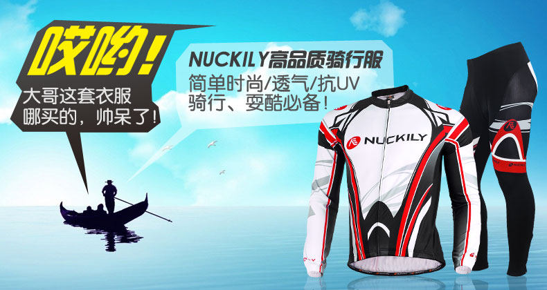 Tenue de cyclisme mixte NUCKILY - Ref 2216691 Image 10