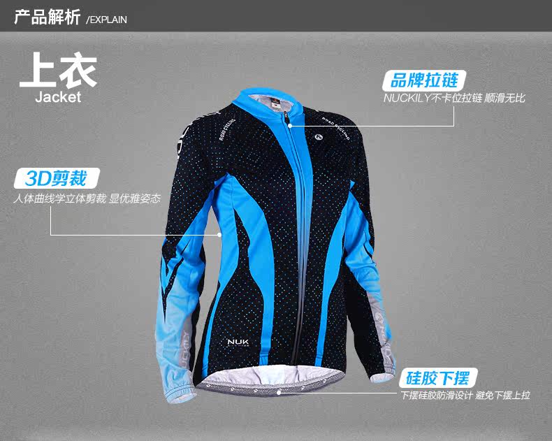 Tenue de cyclisme femme NUCKILY - Ref 2230312 Image 19