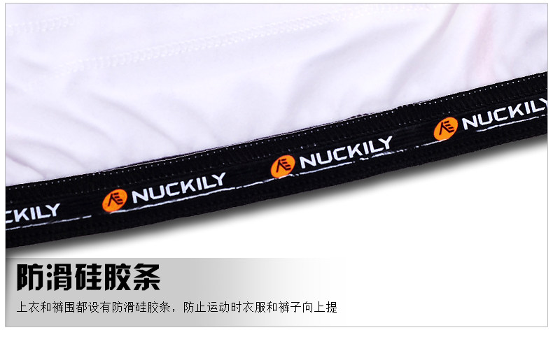 Vêtement cyclisme femme NUCKILY - Ref 2230258 Image 21