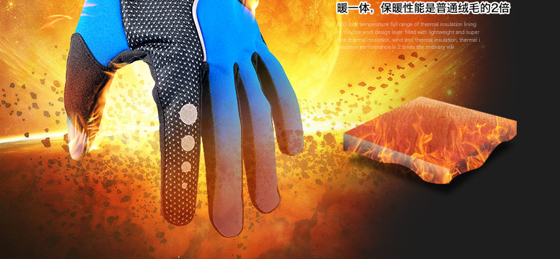 Gants de cyclisme mixte NUCKILY - Ref 2243273 Image 14
