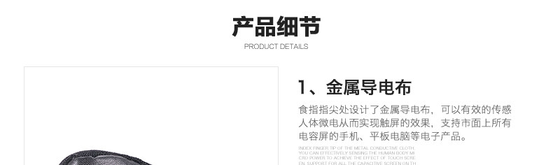 Gants de cyclisme mixte NUCKILY - Ref 2243273 Image 38