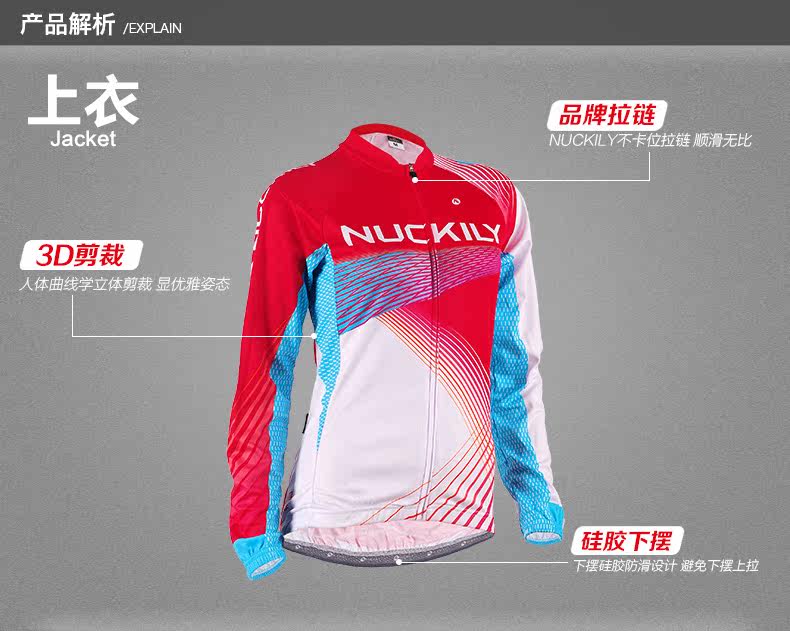Tenue de cyclisme femme NUCKILY - Ref 2230315 Image 19