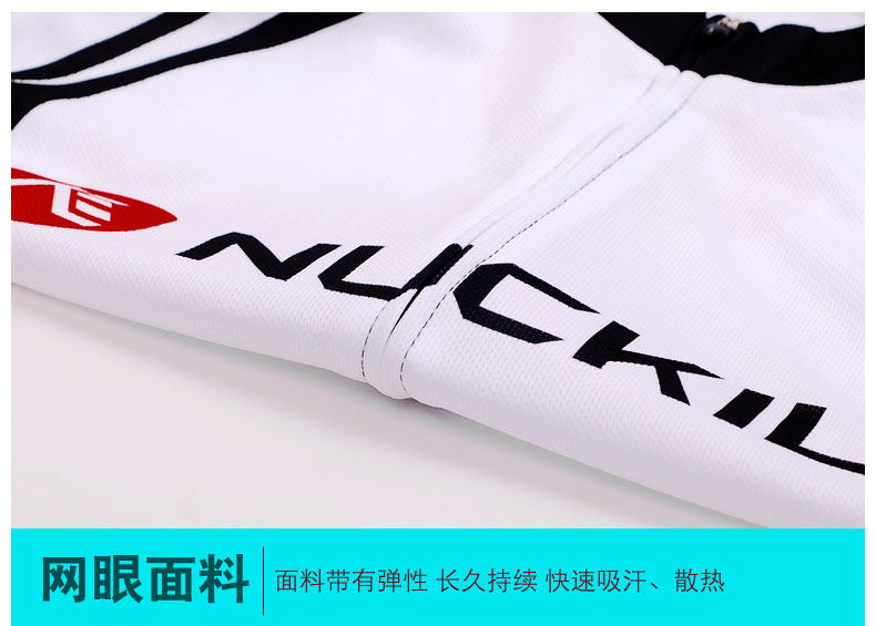 Tenue de cyclisme mixte NUCKILY - Ref 2216691 Image 22