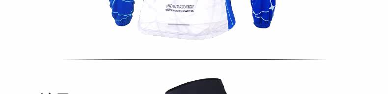 Tenue de cyclisme mixte NUCKILY - Ref 2213532 Image 46
