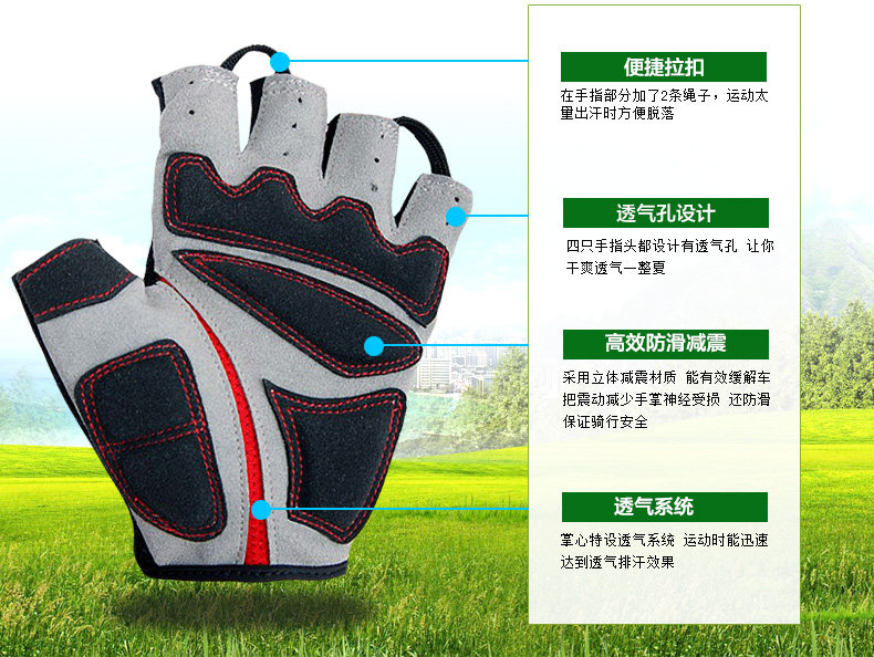 Gants de cyclisme mixte NUCKILY - Ref 2247576 Image 13