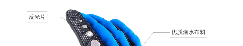 Gants de cyclisme mixte NUCKILY - Ref 2243273 Image 29