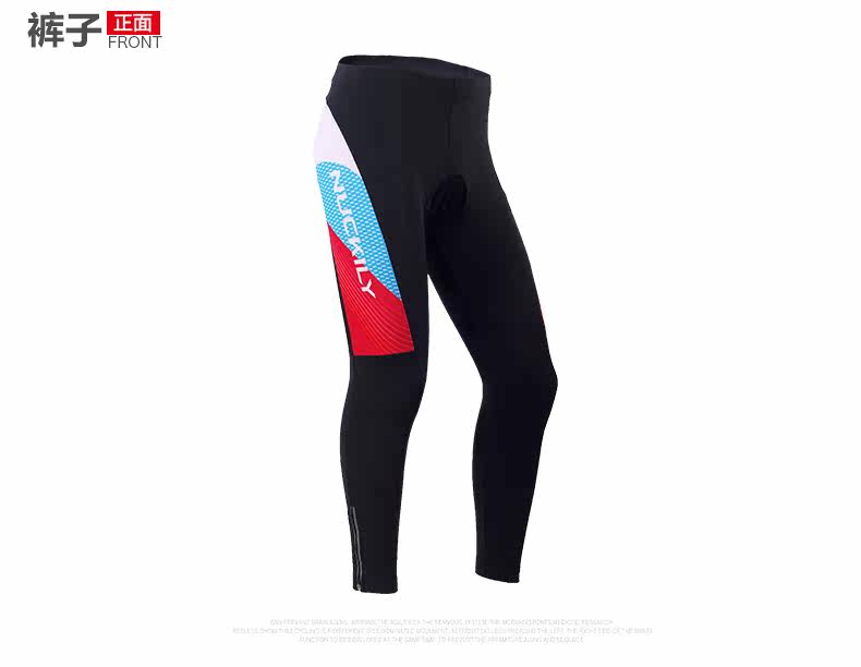 Tenue de cyclisme femme NUCKILY - Ref 2230315 Image 24