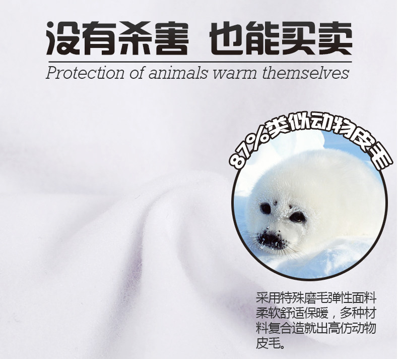 Tenue de cyclisme homme NUCKILY - Ref 2230266 Image 12