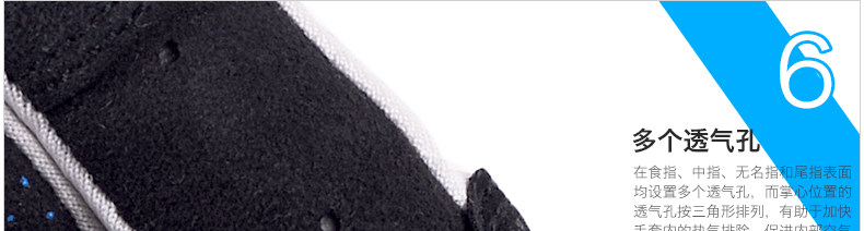 Gants pour vélo mixte NUCKILY - Ref 2244907 Image 51