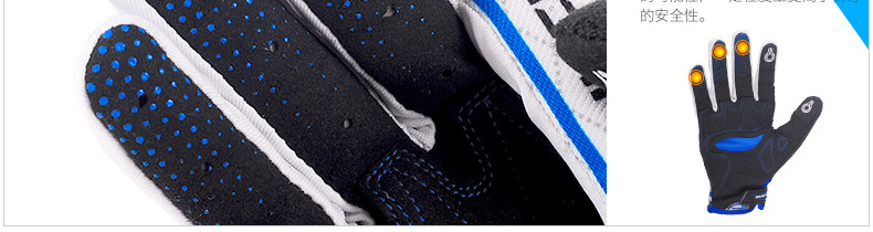 Gants pour vélo mixte NUCKILY - Ref 2244907 Image 54