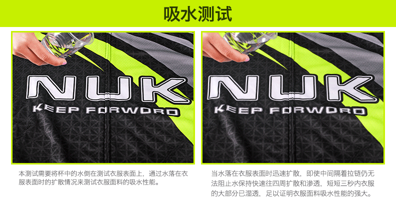 Vêtement cyclisme homme NUCKILY - Ref 2215411 Image 18