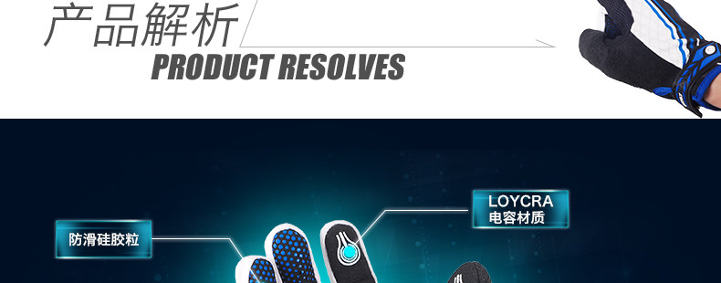 Gants pour vélo mixte NUCKILY - Ref 2244907 Image 27