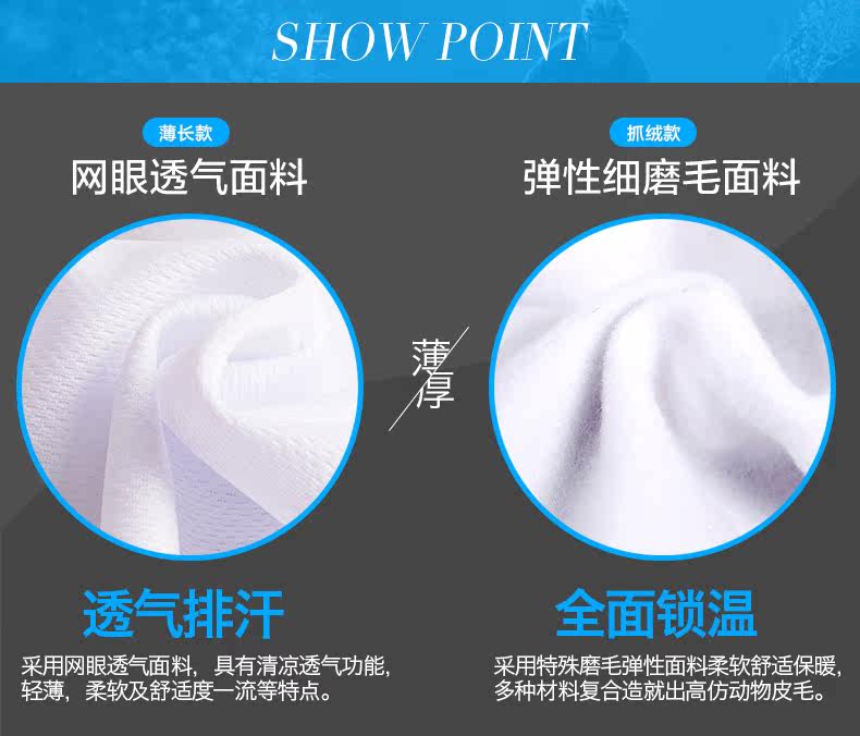 Tenue de cyclisme femme NUCKILY - Ref 2230312 Image 9