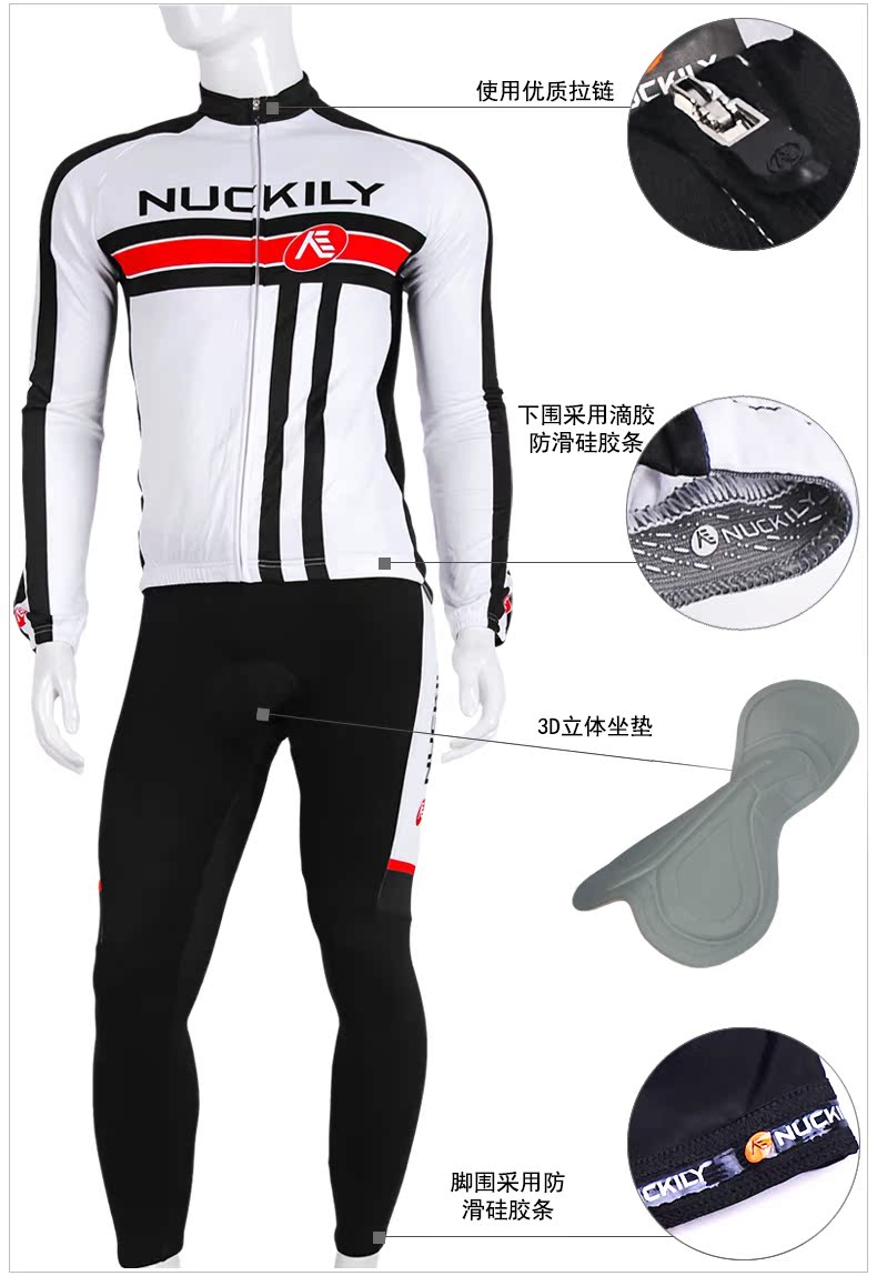 Vêtement cyclisme homme NUCKILY - Ref 2213575 Image 20