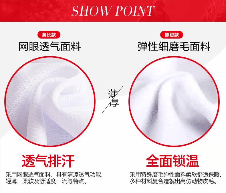 Tenue de cyclisme femme NUCKILY - Ref 2230315 Image 9