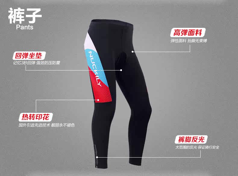 Tenue de cyclisme femme NUCKILY - Ref 2230315 Image 20